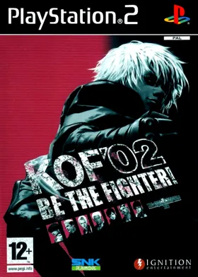 The King of Fighters 2002 - Unlimited Match (Japan) box cover front